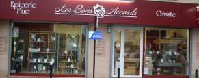 Commentaires de dégustation les Bons Accords du 30 Juin 2018